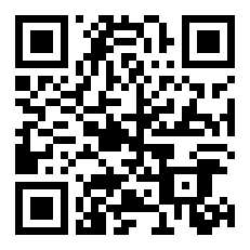 關于城市隧道照明設計標準的問題