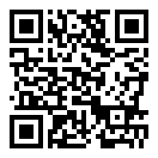 推動照明跨界與減碳，《城市感知體系白皮書》發(fā)布